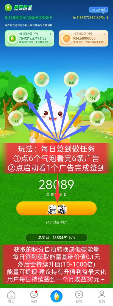 20dffa70e600553e7c9d1db1fc56de87_origin(1)